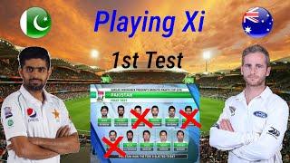 Pakistan Playing 11 Vs New Zealand | Pak Vs Nz Both Teams Playing Xi For 1st Test | Pak Vs Nz Test