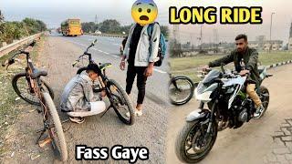 Long ride par Piyush ki Cycle kharab 