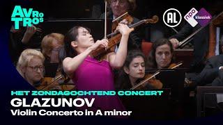 Glazunov: Violin Concerto in A minor - Esther Yoo - Live concert HD