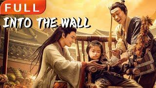 [MULTI SUB]Full Movie《Into the Wall》|action|Original version without cuts|#SixStarCinema