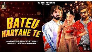 Esi entry mari sari gaal likad ke dekhe thi bateu haryane te isi entry mari masoom sharma song||