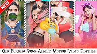 Old Purulia Competition Song Status Video||Alight Motion Video Editing@Amit001official