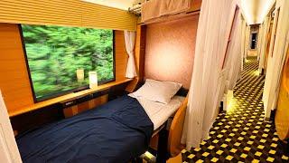 Riding on Japan’s Amazing Overnight First Class Train | West Express Ginga “First Seat”