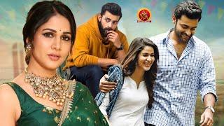 Lavanya Tripathi Latest Tamil Full Movie | Anthariksham 9000 | Varun Tej | Lavanya Tripati