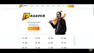 НОВЫЙ ФАСТ КОННЕКТ Radmir CRMP. FastConnect 5.2