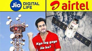 कैसे AIRTEL अपनी TECHNOLOGY से JIO की बजा रही है? | How Airtel is Beating Jio