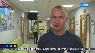 ХК «Салават Юлаев» начал подготовку к новому сезону