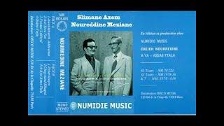 Slimane Azem Cheikh Noureddine "Chega And El Kayed" (1981)