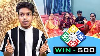 Extreme ₹500  Ludo Match | VLOGGER PAPPU