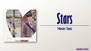 Heon Seo (헌서) - Stars (ENG Ver.) [Serendipity's Embrace OST Part 2] [Rom|Eng Lyric]