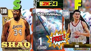 FREE 100 OVERALL *TIER LIST* IN NBA2K24 MyTeam