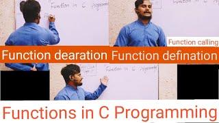 Functions in c/c++ programming /Urdu /Hindi |Info tech Hafiz IT |Part_24