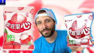 Chinese Lychee Gummy Candy Review | Orion