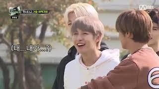 NCT WORLD 2.0 ep3 pt1 ( eng sub )