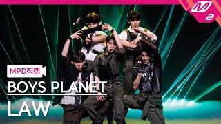 [MPD직캠] 보이즈 플래닛 직캠 8K 'LAW' (BOYS PLANET FanCam) | @MCOUNTDOWN_2023.3.23