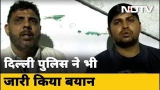 Kapil Gujjar पर Delhi में शुरू हुआ घमासान