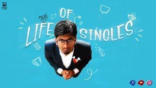 Life of singles Promo | Jayanth Gowda | Sarga