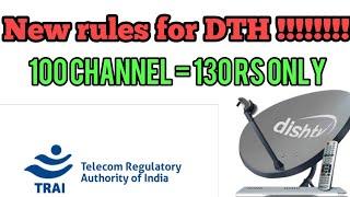 TRAI new rules for DTH