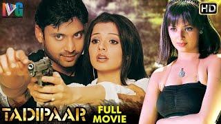 Tadipaar Full Hindi Dubbed Movie | Sumanth | Saloni | Dhana 51 Movie | Hindi Dubbed Action Movies