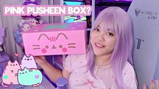 PUSHEEN BUT IN PINK?! Pusheen Box Summer 2024 Unboxing!