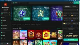 САМЫЕ СВЕЖИЕ КАЗИНО ДРИП ОТЗЫВЫ   CASINO DRIP БОНУСЫ 2024   КАК ПЕРЕЙТИ НА КАЗИН 1