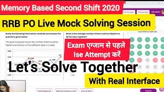 RRB PO Live Mock Solving Session with Exam interface Memory Based  | Maths + Reasoning in 45 Minutes