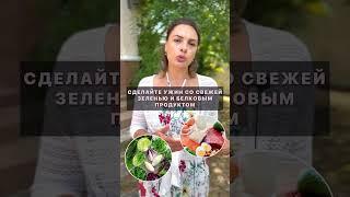 САХАРНЫЙ ДИАБЕТ 2 ТИПА НЕ ПРИГОВОР/ РЕКОМЕНДАЦИИ КАК ПОМОЧЬ СЕБЕ