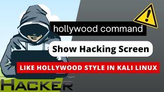 How To Generate Hollywood Style Hacking Screen In Kali Linux