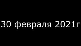 Ужасная зима в Норильске