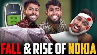 அத்திம்பேர் இன்னும் சாகல  | Fall & Rise of NOKIA 