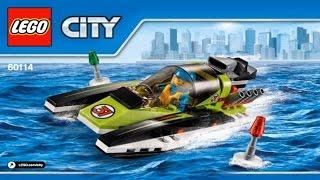 LEGO City Great Vehicles 2016 RACE BOAT 60114 - Лего Сити ГОНОЧНЫЙ КАТЕР