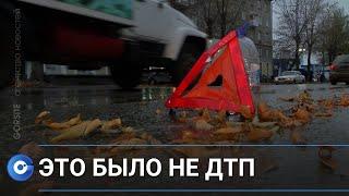 Некоторые виды смертельных ДТП авариями считать не будут