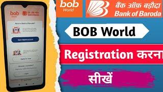 Bank Of Baroda Mobile Banking Kaise Chalu Kare 2024 | Bank of Baroda BOB World Register Kaise Kare ?