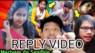 mariyam hembrom sandhin giya baiman koda and deepak hansda reply video// pagli kuri rosting video