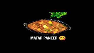 matar paneer masala| restaurant /dhaba style paneer recipe#viral #paneer #matarpaneer#paneer