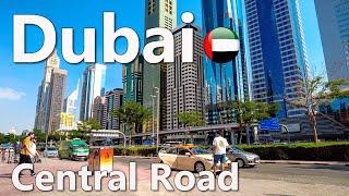 Sheikh Zayed Road Dubai Walking Tour 4K 