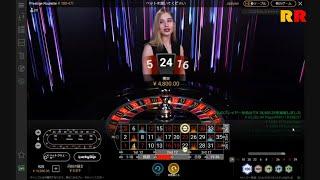 12/5/2023② ￥1,000 vs Prestige Roulette in Playtech, with MIRRORING STRATEGY