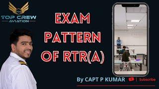 EXAM PATTERN OF RTR(A) | INTRODUCTION & MODEL QUESTION PAPER OF RTR(A) EXAM | TIPS TO CLEAR RT EXAM