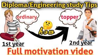 How to study Diploma/engineering||study tips||motivation video||2021