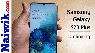 Samsung Galaxy S20 Plus || Galaxy S20+ Unboxing