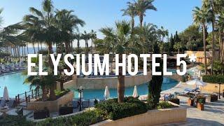 Best of Cyprus 2025. Elysium hotel 5* (Paphos) - like at home, 4k review