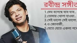 New Rabindra Sangeet Album|||By shaan