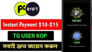 Pumpad Bot Instant loot  Instant payment $10-$15 per Account Confirm  #cryptoloot