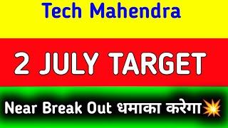 Tech Mahindra share news today | Tech Mahindra share news | Tech Mahindra share today