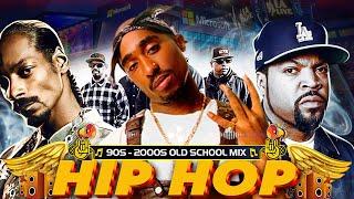 2000'S OLD SCHOOL HIP HOP MIX - Eminem, Eazy E, Ice Cube, Snoop Dogg, 50 Cent, 2Pac, Biggie, DMX