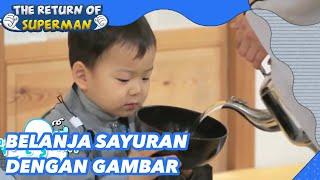 Belanja Sayuran Dengan Gambar |Nostalgia Superman|SUB INDO/ENG|160103 Siaran KBS WORLD TV|