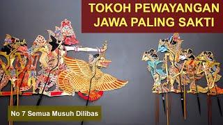 10 TOKOH WAYANG DENGAN KESAKTIAN TINGGI, Wayang Kulit Paling kuat tiada tanding