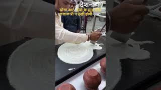 Dosa Art:  Street vendor's unique dosa | Talent of making different shapes of dosa #shorts #viral