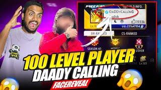 Daady Calling Face Reveal  Prank On Daddy Caling Gone Wrong Face reveal - Garena Free Fire Max