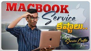 Apple Service Center Visit & Review | Macbook Air Service Experience | In Telugu